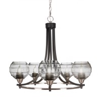 Paramount 5 Light Chandelier In Matte Black And Brushed Nickel Finish With 6