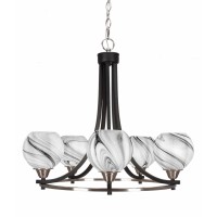 Paramount 5 Light Chandelier In Matte Black And Brushed Nickel Finish With 5.75