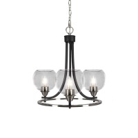 Paramount Uplight, 3 Light, Chandelier In Matte Black And Brushed Nickel Finish With 5.75