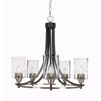 Paramount 5 Light Chandelier In Matte Black And Brushed Nickel Finish With 4