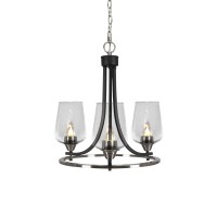 Paramount Uplight, 3 Light, Chandelier In Matte Black And Brushed Nickel Finish With 5