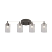 Capri 4 Light Bath Bar Shown In Brushed Nickel Finish With 4