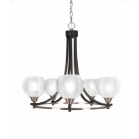 Paramount 5 Light Chandelier In Matte Black And Brushed Nickel Finish With 5.75