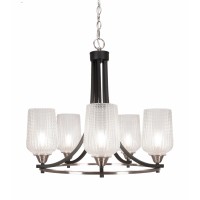 Paramount 5 Light Chandelier In Matte Black And Brushed Nickel Finish With 5