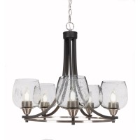 Paramount 5 Light Chandelier In Matte Black And Brushed Nickel Finish With 6