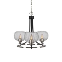 Paramount Uplight, 3 Light, Chandelier In Matte Black And Brushed Nickel Finish With 7