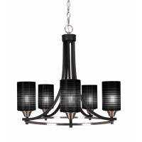 Paramount 5 Light Chandelier In Matte Black And Brushed Nickel Finish With 4