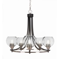 Paramount 5 Light Chandelier In Matte Black And Brushed Nickel Finish With 7