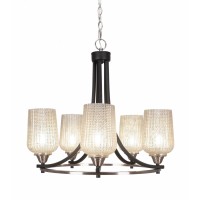 Paramount 5 Light Chandelier In Matte Black And Brushed Nickel Finish With 5