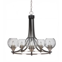 Paramount 5 Light Chandelier In Matte Black And Brushed Nickel Finish With 5.75