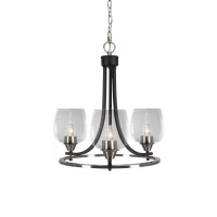 Paramount Uplight, 3 Light, Chandelier In Matte Black And Brushed Nickel Finish With 6