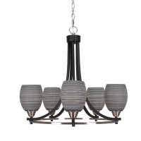 Paramount 5 Light Chandelier In Matte Black And Brushed Nickel Finish With 5