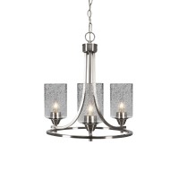 Paramount Uplight, 3 Light, Chandelier In Brushed Nickel Finish With 4