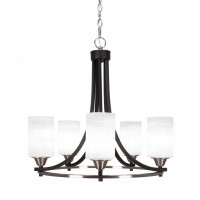 Paramount 5 Light Chandelier In Matte Black And Brushed Nickel Finish With 4