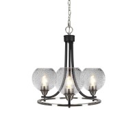 Paramount Uplight, 3 Light, Chandelier In Matte Black And Brushed Nickel Finish With 5.75