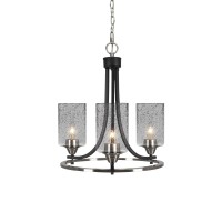 Paramount Uplight, 3 Light, Chandelier In Matte Black And Brushed Nickel Finish With 4