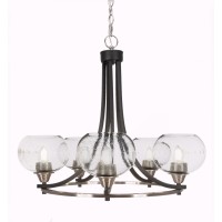 Paramount 5 Light Chandelier In Matte Black And Brushed Nickel Finish With 5.75