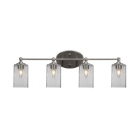 Capri 4 Light Bath Bar Shown In Brushed Nickel Finish With 4