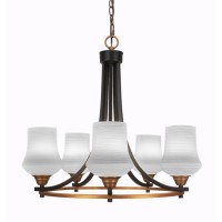 Paramount 5 Light Chandelier In Matte Black And Brass Finish With 5.5