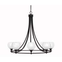 Paramount Uplight, 8 Light, Chandelier In Matte Black Finish With 5.75