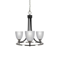 Paramount Uplight, 3 Light, Chandelier In Matte Black & Brushed Nickel Finish With 5