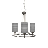 Paramount Uplight, 3 Light, Chandelier In Brushed Nickel Finish With 4