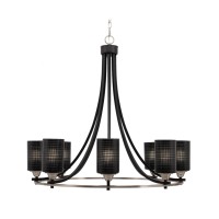 Paramount Uplight, 8 Light, Chandelier In Matte Black & Brushed Nickel Finish With 4