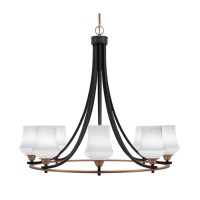 Paramount Uplight, 8 Light, Chandelier In Matte Black & Brass Finish With 5.5