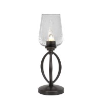 Marquise Accent Lamp Shown In Dark Granite Finish With 5