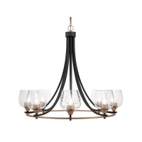 Paramount Uplight, 8 Light, Chandelier In Matte Black & Brass Finish With 6