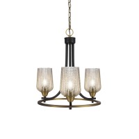 Paramount Uplight, 3 Light, Chandelier In Matte Black & Brass Finish With 5