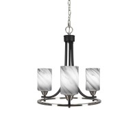 Paramount Uplight, 3 Light, Chandelier In Matte Black & Brushed Nickel Finish With 4