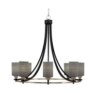 Paramount Uplight, 8 Light, Chandelier In Matte Black & Brushed Nickel Finish With 4