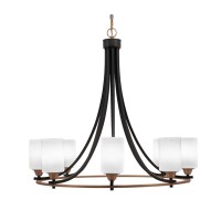 Paramount Uplight, 8 Light, Chandelier In Matte Black & Brass Finish With 4