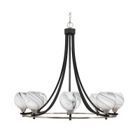 Paramount Uplight, 8 Light, Chandelier In Matte Black & Brushed Nickel Finish With 5.75