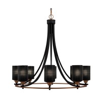 Paramount Uplight, 8 Light, Chandelier In Matte Black & Brass Finish With 4