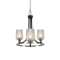 Paramount Uplight, 3 Light, Chandelier In Matte Black & Brushed Nickel Finish With 5