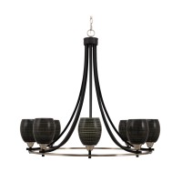 Paramount Uplight, 8 Light, Chandelier In Matte Black & Brushed Nickel Finish With 5