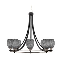 Paramount Uplight, 8 Light, Chandelier In Matte Black & Brushed Nickel Finish With 5