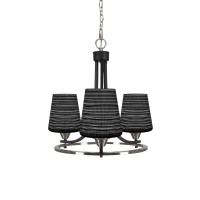 Paramount Uplight, 3 Light, Chandelier In Matte Black & Brushed Nickel Finish With 6