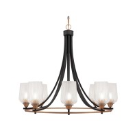 Paramount Uplight, 8 Light, Chandelier In Matte Black & Brass Finish With 5