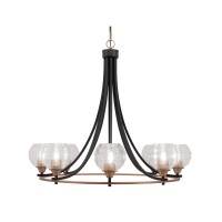 Paramount Uplight, 8 Light, Chandelier In Matte Black & Brass Finish With 6