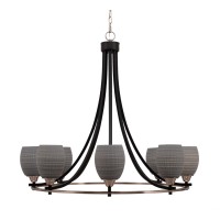 Paramount Uplight, 8 Light, Chandelier In Matte Black & Brushed Nickel Finish With 5