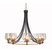 Paramount Uplight, 8 Light, Chandelier In Matte Black & Brushed Nickel Finish With 6