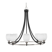 Paramount Uplight, 8 Light, Chandelier In Matte Black & Brushed Nickel Finish With 5