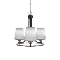 Paramount Uplight, 3 Light, Chandelier In Matte Black & Brushed Nickel Finish With 6 