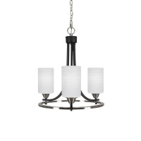 Paramount Uplight, 3 Light, Chandelier In Matte Black & Brushed Nickel Finish With 4