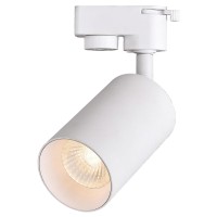 Edo 1-Phase - Malga T Reflector | Seva System | Adjustable And Tilting Spotlight For Rail, Led Spotlight In Aluminium For Interior Track Lighting System | Gu10, White, Edo777407