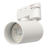 Edo 1-Phase - Malga T Reflector | Seva System | Adjustable And Tilting Spotlight For Rail, Led Spotlight In Aluminium For Interior Track Lighting System | Gu10, White, Edo777407