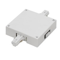 Control your energy consumption with this end feed capable delimiter It is constructed with a durable metal finish and is compatible with most three wire single circuit systems This track accessory works with Cal Lighting track models Ht270271272 an